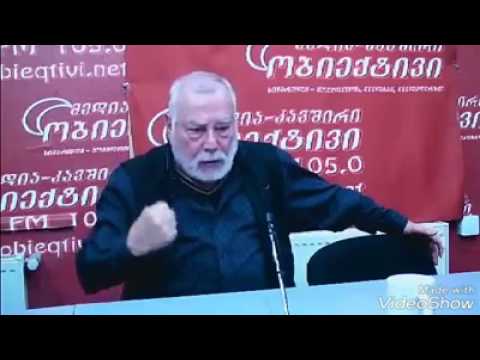 \"ხომ ლამაზია\" გურამ საღარაძე\" guram sagaradze \"xom lamazia\"