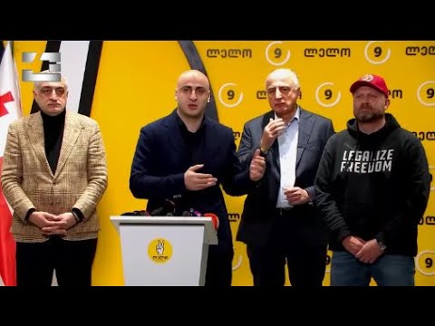 \"საქართველოს ევროპული მომავალი და  დასავლური კურსი საფრთხეშია\"