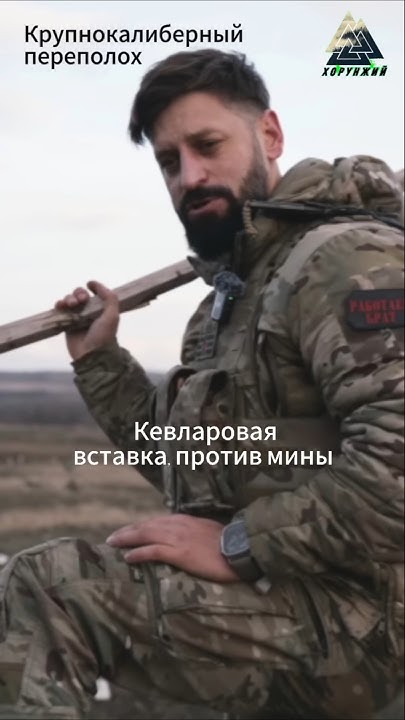 Крупнокалиберный переполох 🔥 Кевларовая стелька, против Мины 👞 Мощь 💪 ...