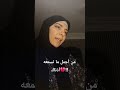 قرآن كريم راحه نفسيه يتبع قصة سيدنا موسى عليه السلام أثناء رحلة هروبه قرآن كريم راحه نفسيه يتبع قصة سيدنا موسى عليه السلام أثناء رحلة هروبه