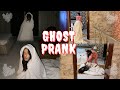 Ghost prank at night | Day 1 in Islamabad | Rabia Faisal | Sistrology