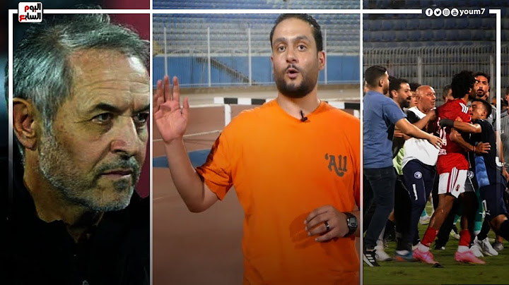 الدكش يكشف ما فعله الشحات مع الشيبي بعد فوز بيراميدز وسبب انفعال باتشيكو