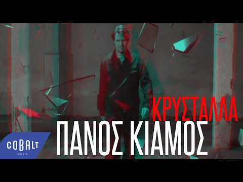 Βίντεο: Η λακτουλόζη θα βοηθήσει τα προσβεβλημένα κόπρανα;