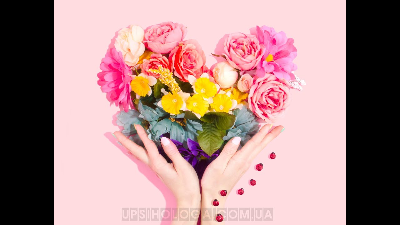 Фразы о любви