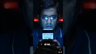 Tumne File Open Ki… Aur Unhone Tumhara Phone ⚠️ | Fake PDF File Scam | Dark Web Files | DwfUniverse