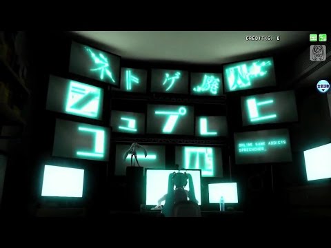 【PPD】ネトゲ廃人シュプレヒコール【Arcade version】COMPLETE