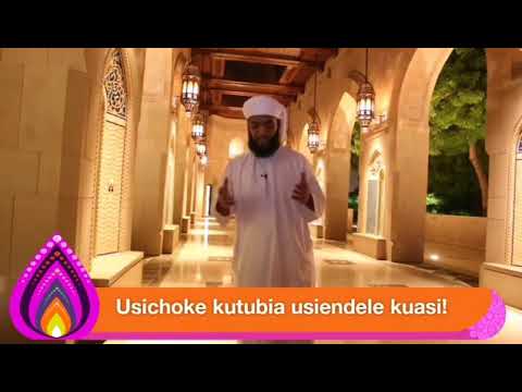 Video: Jinsi ya Kutubu (na Picha)