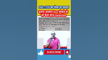 Alphabet series #shorttrick #ssccgl #sscchsl #ssccpo #ukpsc #uksssc #reasoning #shorts