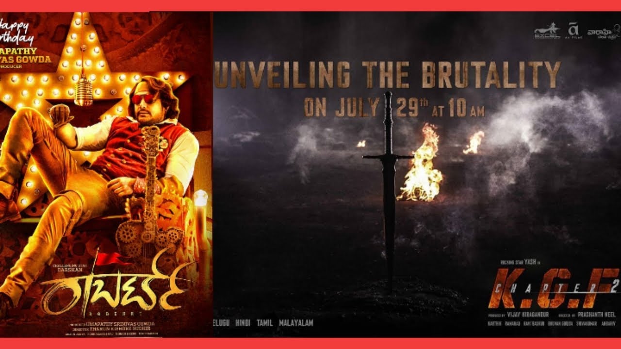 Robert | KGF Chapter2 | Dharshan | Yash | sanjay dutt | Prashanth neel | Tarun kishor sudhir