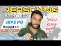 Do this to excel in REASONING | Banking Exams |