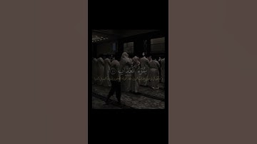 سورة غافر من الاية 44الى 46 إسم القارئ: #سلمان_العتيبي