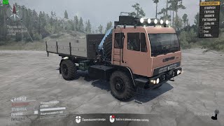 Leopard 4x4 Offroad Truck (ACELA-MONTERRA 4x4) for MudRunner