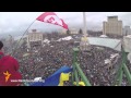 Мітинг на Майдані (відео з ялинки) #Євромайдан