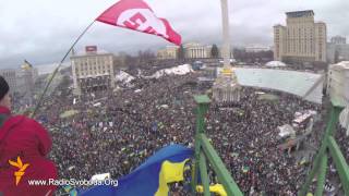 Мітинг на Майдані (відео з ялинки) #Євромайдан