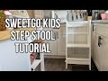 Sweetgo – Homey Kids Wooden Step Stool Tutorial