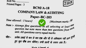 2018 Kuk BCom Pass 2nd Sem Company Law & Auditing Question Paper