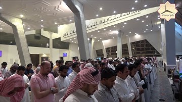 الليلة الثالثة عشرة لصلاة التراويح بإمامة القارئ الشيخ سلمان الشيخ 12   9   1439 هـ