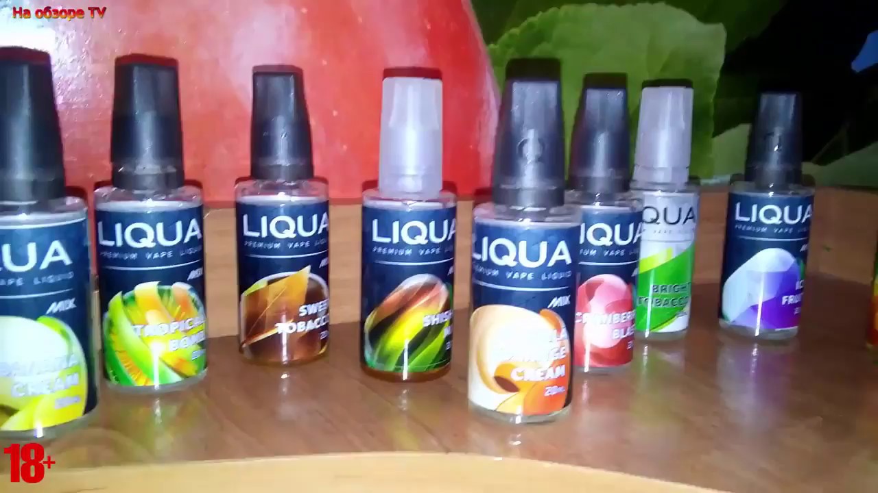 LIQUA Shake & Take | сделай крепость сам   ответ акцизам!