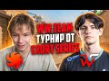 WW TEAM ИГРАЮТ ТУРНИР НА 1.000.000 РУБЛЕЙ - ПОТНАЯ ИГРА | feat. StRogo, Deko, ct0m, tried, m3wsu
