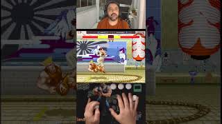 Ryu vs Guile Relax Pls... Relax..Relax... Street Fighter II #streetfighter #arcade #shorts #tiktok