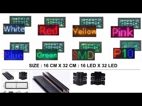 P10 Outdoor SMD LED Module 32 x 16 cm WHITE