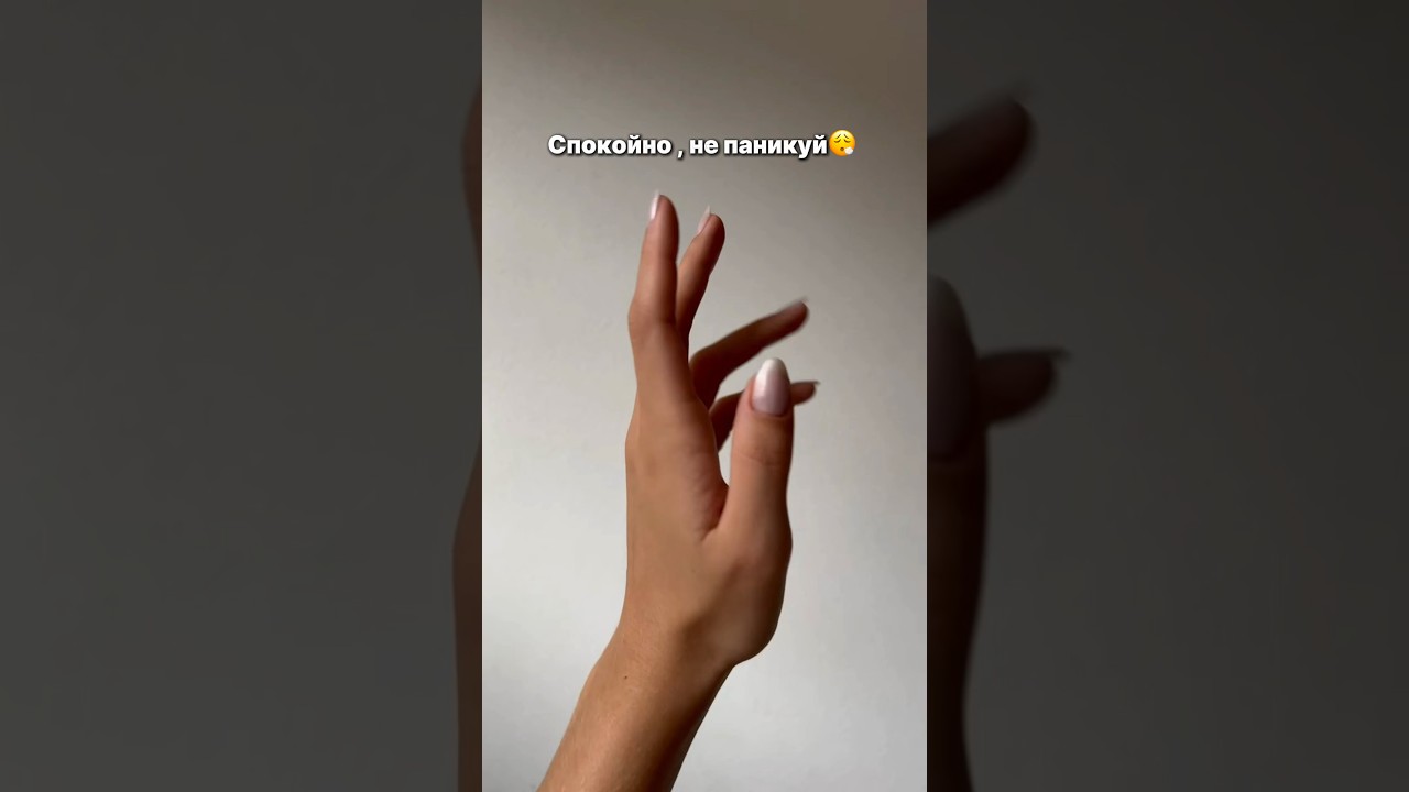 Мочевина помогла 🙌🏻, артикул на крем: 