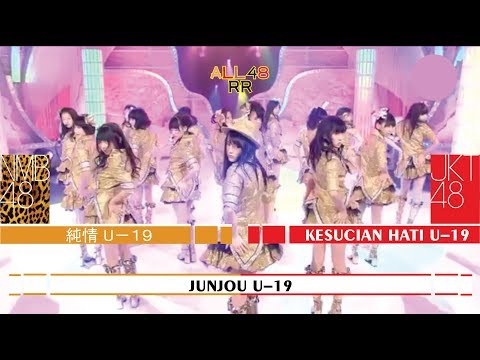 【Stage Performance】 NMB48 X JKT48 – Junjou U-19 | 純情 U－１９ | Kesucian Hati U-19