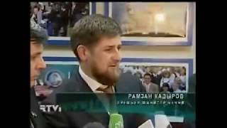 Анна Политковская о КАДЫРОВЕ, за 2 дня до её убийства (2006 г.)