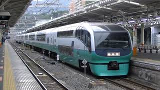251系 特急スーパービュー踊り子8号東京行 熱海発車