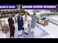 Shan-e-Sehr – Qasida Burda Shareef by Waseem badami - 16th June 2017