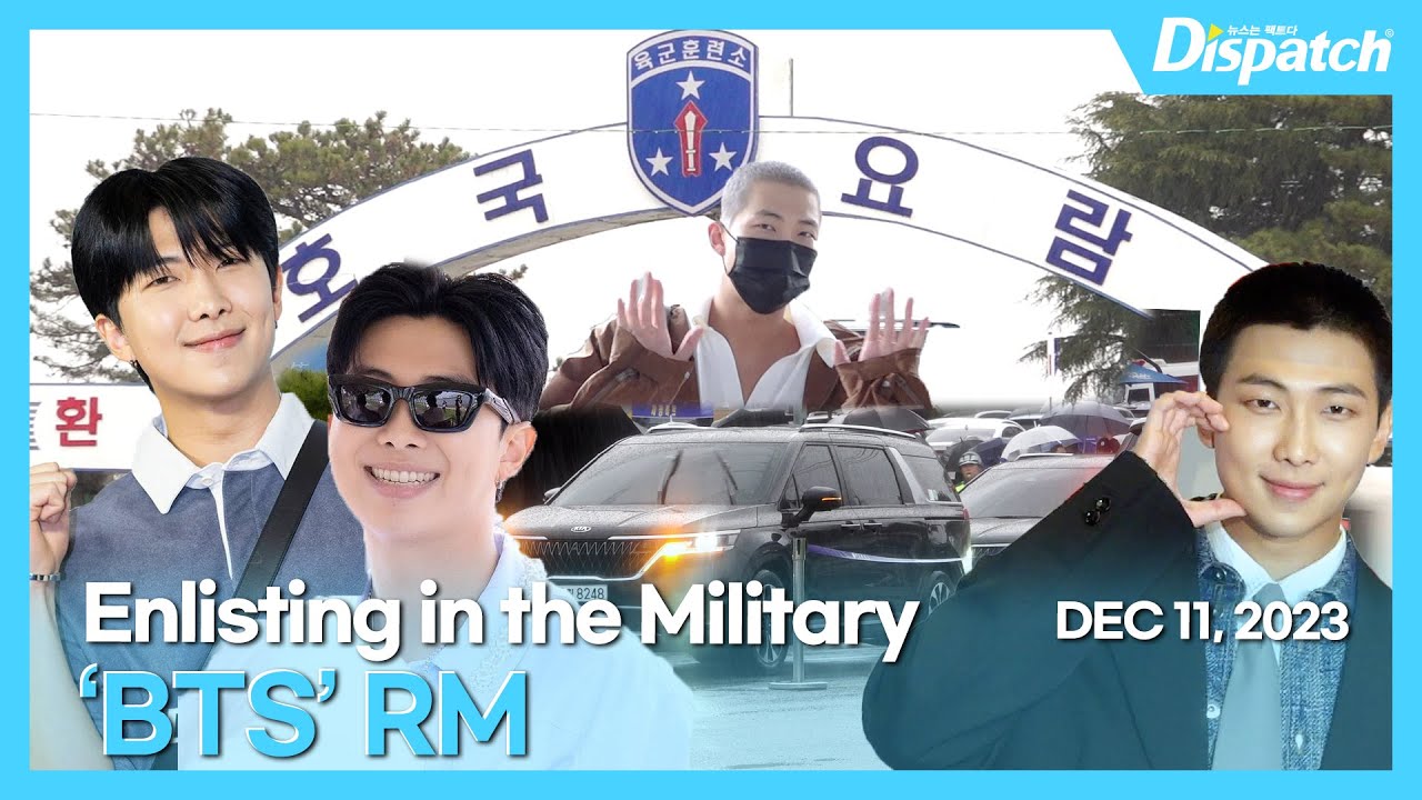 알엠(방탄소년단), 