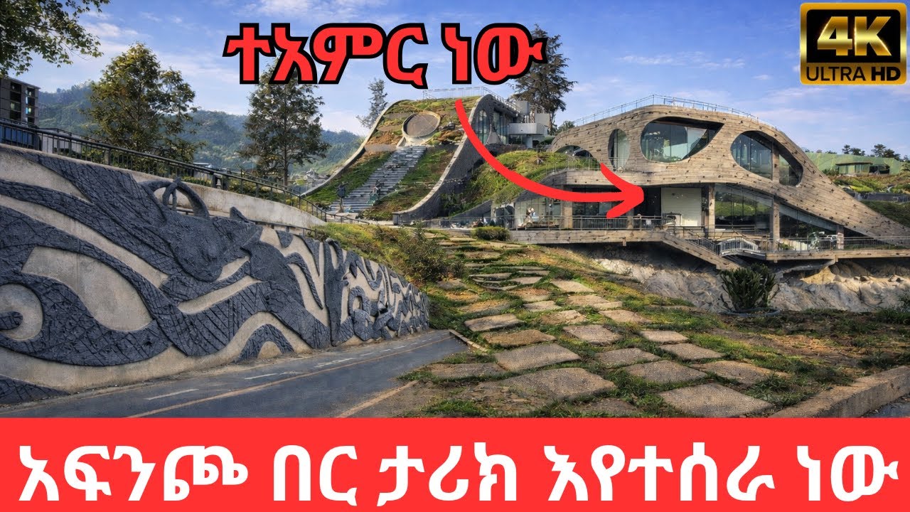 This Riverside in Addis Ababa Will Surprise You 🇪🇹 | 4K Walking Tour ...