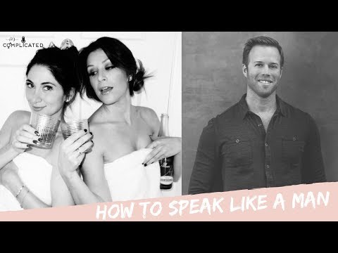 short story long traduction How to Speak like a Man, with Courtney Reum - It's Complicated | AfterBuzz TV