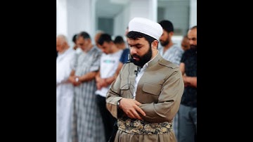 مفتاح السعادة سورة الفاتحة  بتلاوة خاشعة