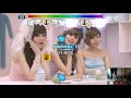 Pump It Up Prime Magic Girl D16