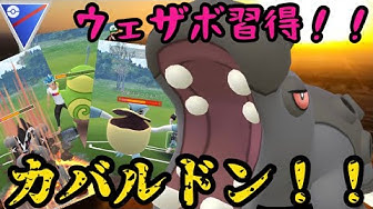 カバルドン Youtube