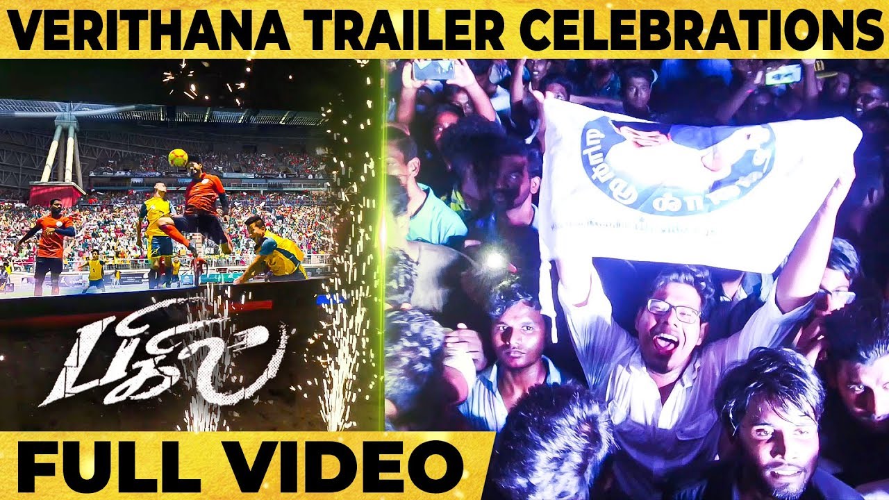 Thalapathy Fans Marana Mass Bigil Trailer Celebration!!