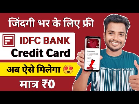 Best Lifetime Free Credit Cards 2023 || IDFC First Bank Credit Card Apply Online