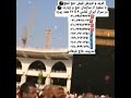 بهترین خریدار فیش حج نقدی فوری درب منزل شما تماس۹ تا ۲۲ همه روزه ۶۶۸۴۶۶۳۴ ۰۲۱ ۱۳۵۱ ۳۷۰ ۰۹۱۲ بهترین خریدار فیش حج نقدی فوری درب منزل شما تماس۹ تا ۲۲ همه روزه ۶۶۸۴۶۶۳۴ ۰۲۱ ۱۳۵۱ ۳۷۰ ۰۹۱۲
