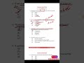 Commerce Based MCQs#01 #ugcnet #mcomentrance #pgt #ssccgl #epfo #sbipo #shorts