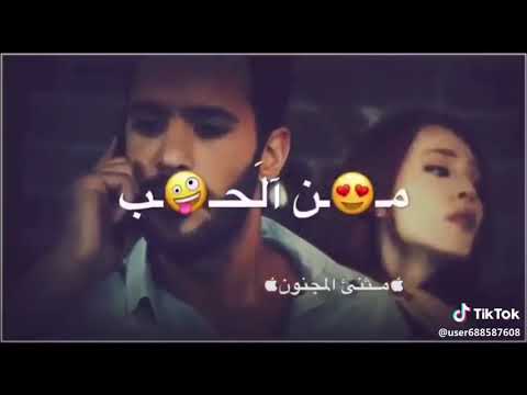 ماحدا خصو فينا نحنا حرين