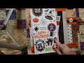 12 x 12 Paper Pad Project Kick-Off 9/2017