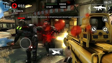 Dead Trigger 2, Death Arena=20020, Golden Scar, Golden Butterfly, Golden AK-74.