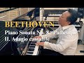 Beethoven piano sonata no 8 pathtique  2nd movement performed by frank hsu