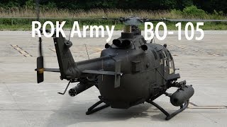 Rok Army Bo-105대한민국 육군 Bo-105