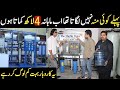 Earn 4 Lac plus monthly from Easy Business | Water filtration plant business | business idea 2023