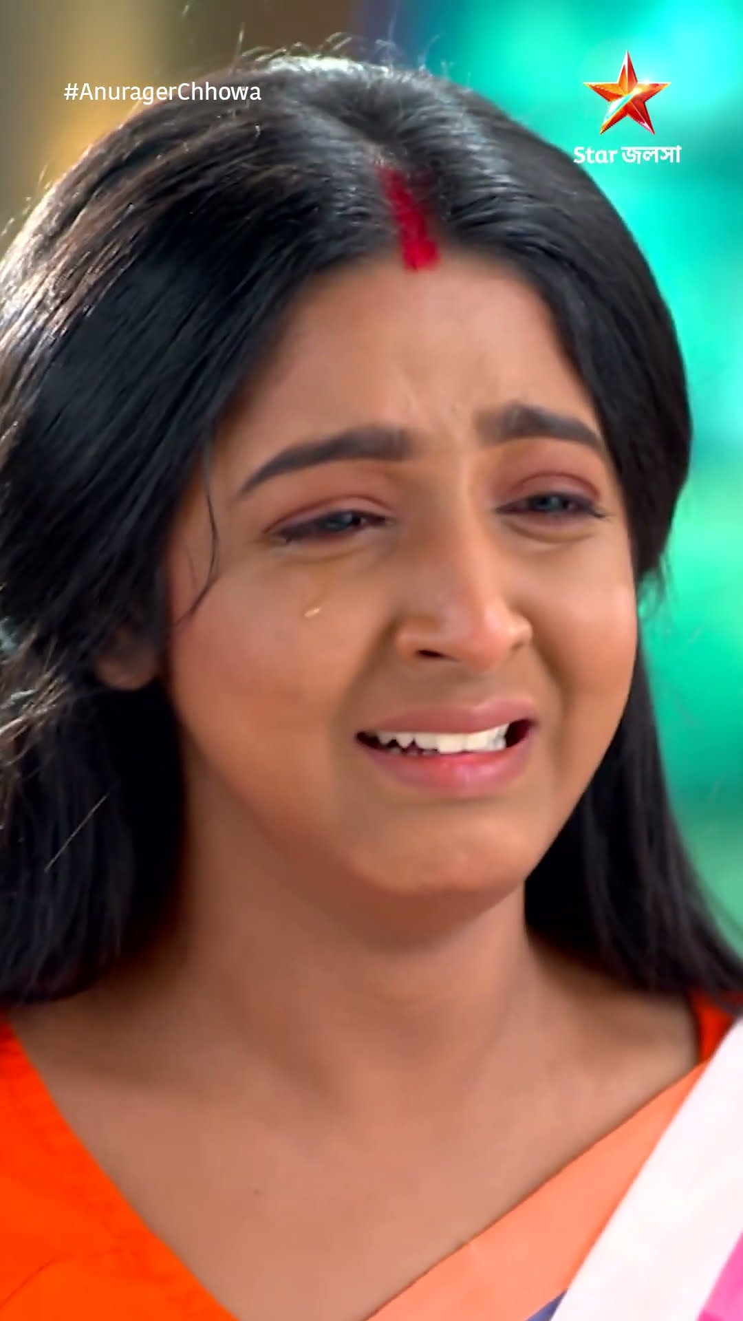 #shorts অনুরাগের ছোঁয়া
