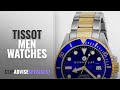 10 Best Selling Tissot Men Watches [2018 ]: Henry Jay Mens 23K Gold Plated Two Tone Stainless Steel