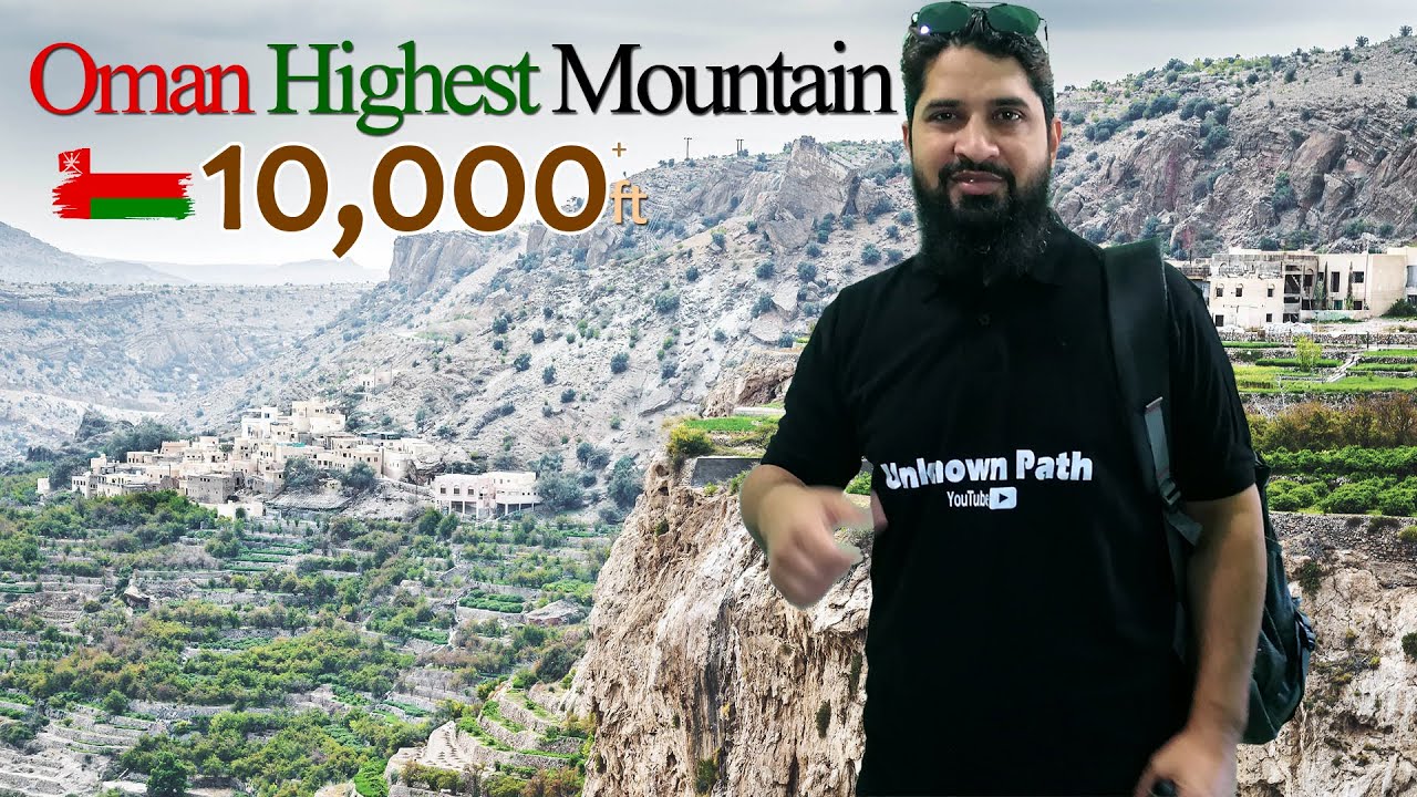 Jebel Akhdar Oman 10 000 Ft Height Oman Highest Mountain Living In Oman Jabal Akhdar Youtube