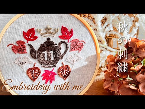 ＜けいこ様オーダー＞ハンドメイド刺繍3点 ＜けいこ様オーダー＞ハンドメイド刺繍3点